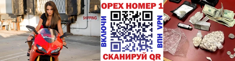 где можно купить Маркс OMG маркетплейс COCAIN Fish Scale