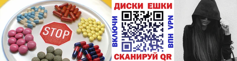 Экстази Philipp Plein  Маркс 