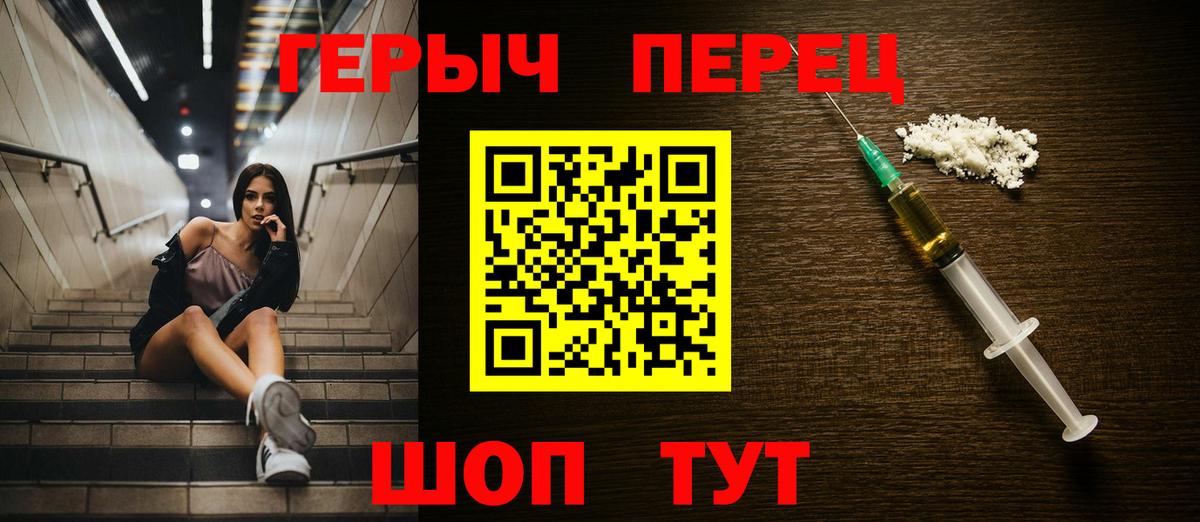 Героин афганец Маркс