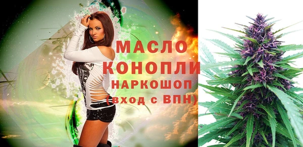 мескалин Медвежьегорск