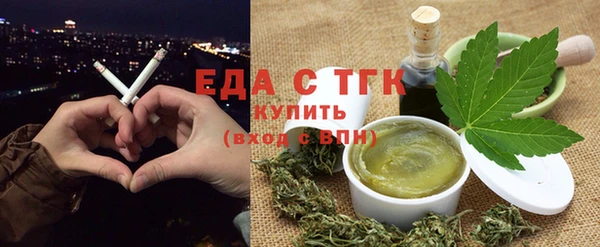 мескалин Медвежьегорск