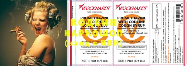мескалин Медвежьегорск