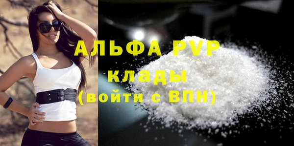 мескалин Медвежьегорск