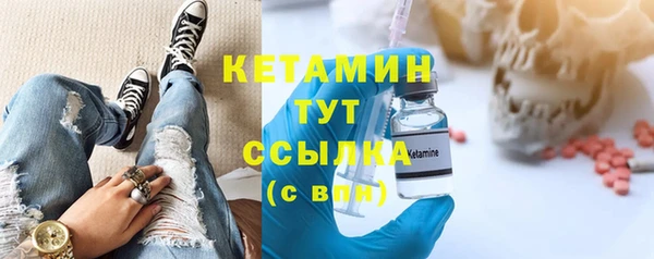 спиды Медногорск