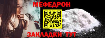 крисы Анжеро-Судженск