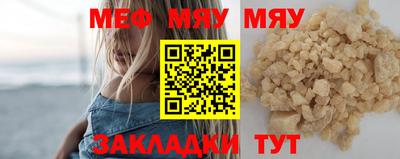 соль ск Апрелевка