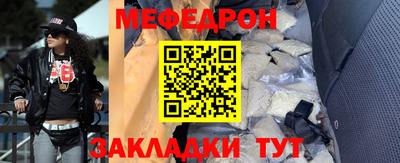 соль ск Апрелевка