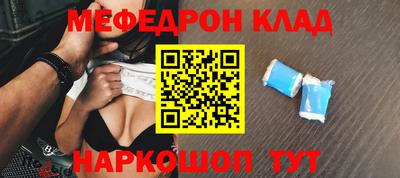 соль ск Апрелевка