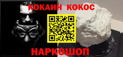 крисы Анжеро-Судженск