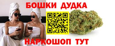 крисы Анжеро-Судженск