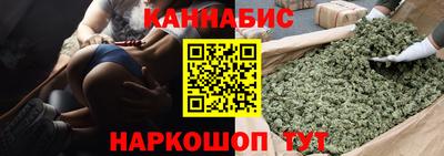 mdpv Ангарск