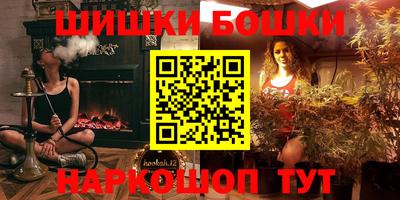 соль ск Апрелевка