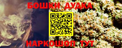 соль ск Апрелевка