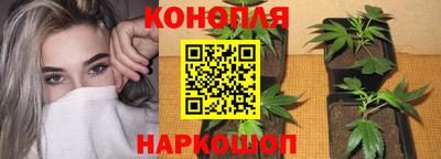 mdpv Ангарск