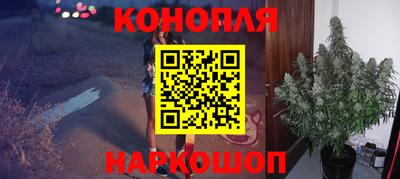 mdpv Ангарск