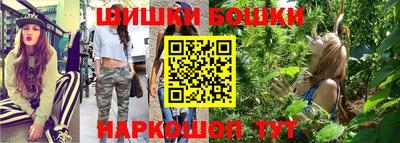 крисы Анжеро-Судженск
