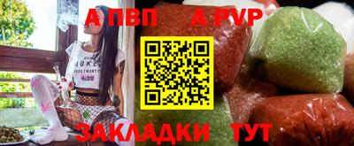 мяу мяу мука Апшеронск