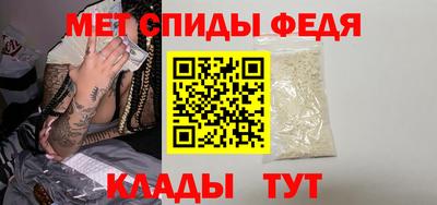 mdpv Ангарск