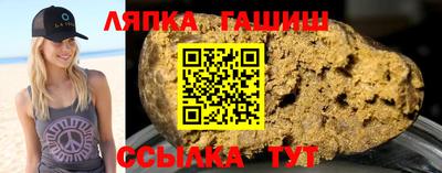 крисы Анжеро-Судженск