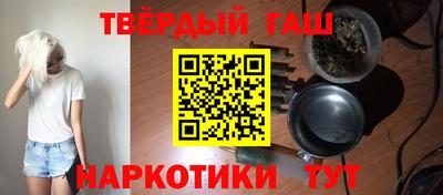 крисы Анжеро-Судженск