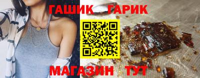 mix Вязьма