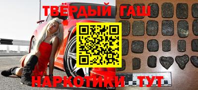 крисы Анжеро-Судженск