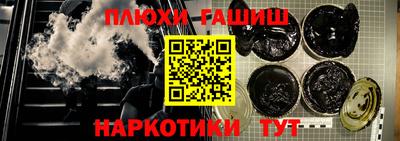 соль ск Апрелевка