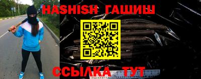 мяу мяу мука Апшеронск