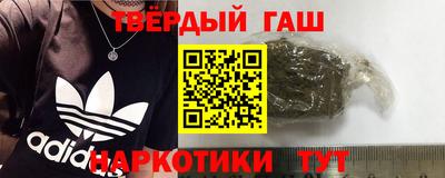 mdpv Ангарск