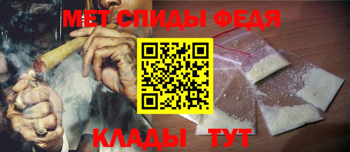 Метамфетамин Methamphetamine  Маркс  Метамфетамин Methamphetamine 