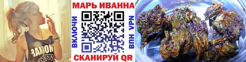 мега зеркало  Маркс  Бошки марихуана Bruce Banner  купить  